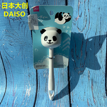 Japans big innovation DAISO cute panda styling creative long handle cleaning brush subpan bowl hard brush without dirty hands stained with oil