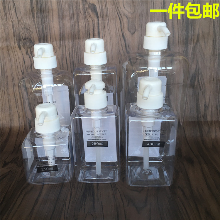 Japan DAISO Large-innovative emulsion Split Bottle Shampoo SHAMPOO BODY WASH Bath Lotion Dispensing Bottle Split Container Press-Taobao