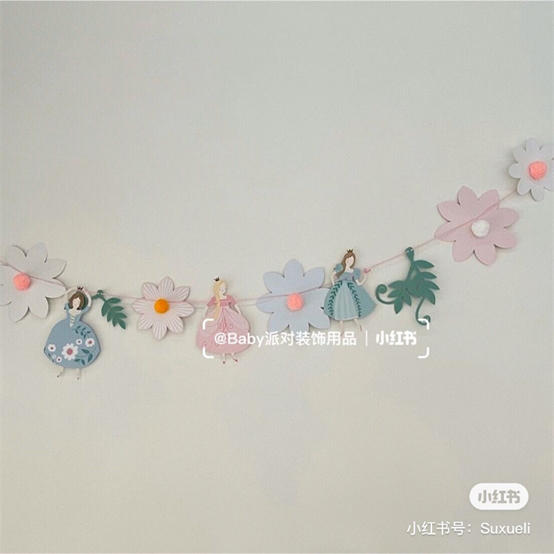 Fairy Colored Flags Raffles Room Arrangement Children's Birthday Party Decorations La Banner Christmas Flag Valentine's Day Gifts