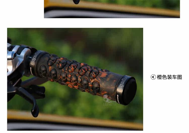 Poignées de vélo PROPALM - Ref 2344521 Image 26