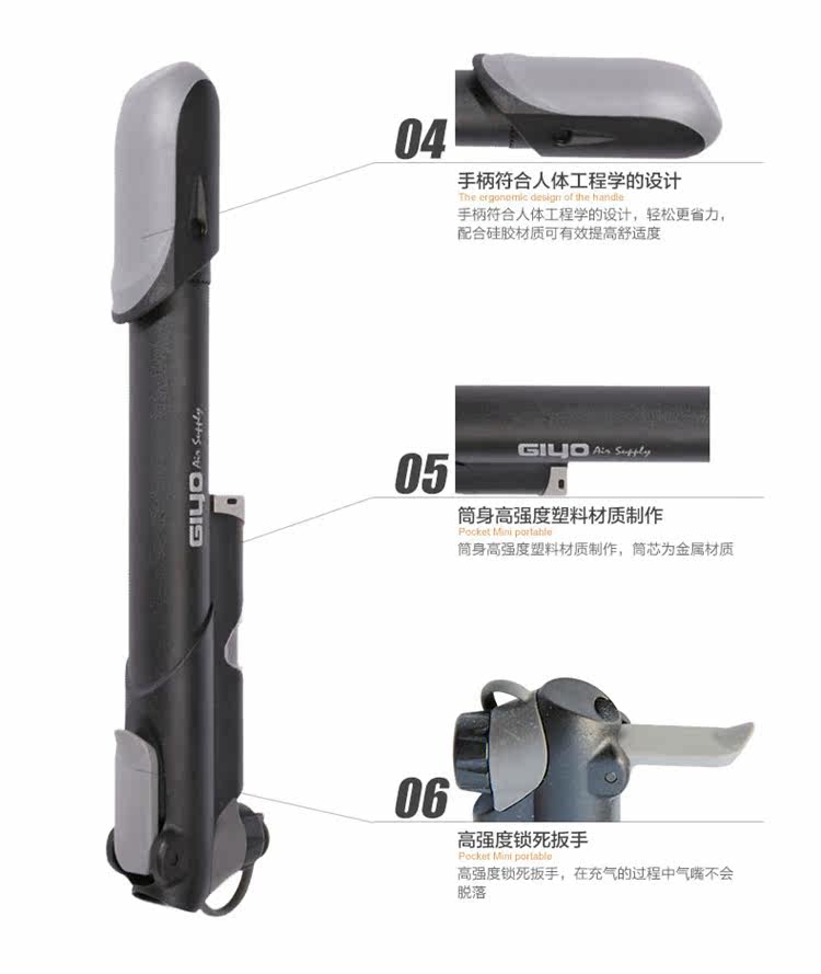 Pompe à vélo GIYO - Ref 2390247 Image 9