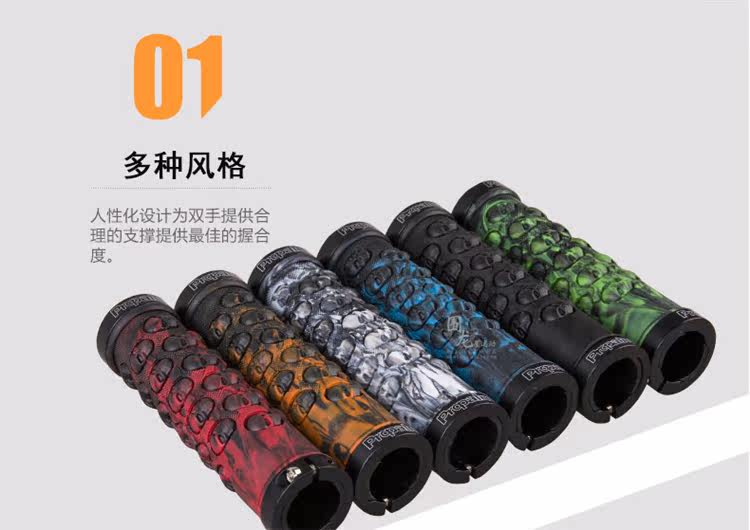 Poignées de vélo PROPALM - Ref 2344521 Image 9