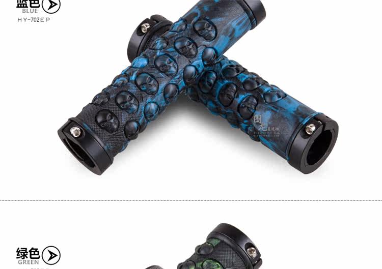 Poignées de vélo PROPALM - Ref 2344521 Image 17