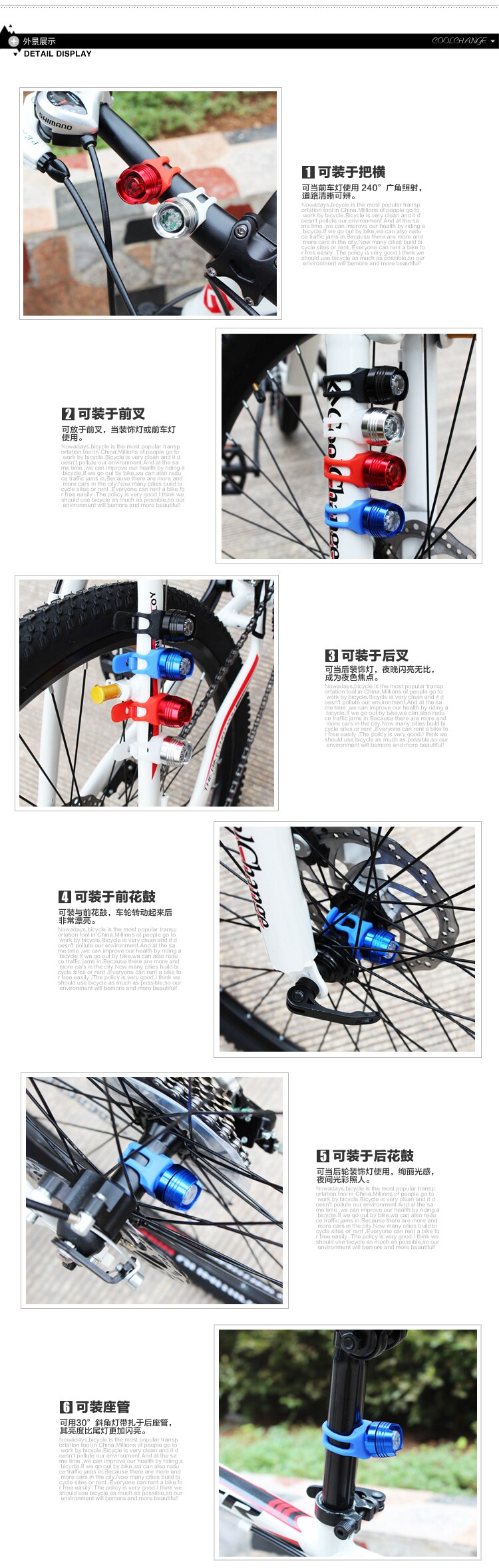 Eclairage pour vélo - Frog Lumières - Ref 2398629 Image 10