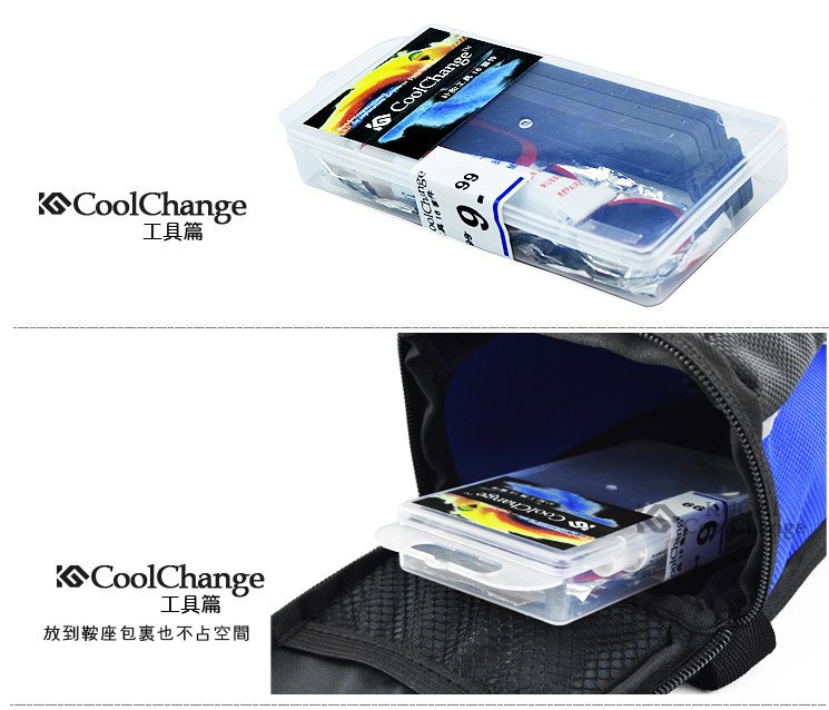 Kit de réparation vélo COOLCHANGE - Ref 2314391 Image 7