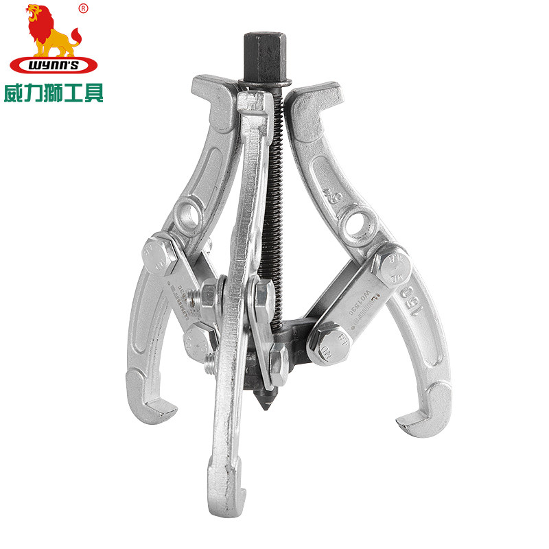 Wei LEGACY (wynns) three-claw Rama bearing gear removal bearing puller bearing removal Rama