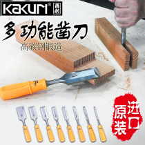 Japan KUKARI Kakari woodworking tools Woodworking chisel Imported chisel SN-01 multi-function wooden chisel set