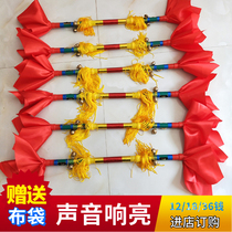 Lianxiang stick money stick money stick beating continuous flower stick bamboo money dry bell flower stick silk cloth ear student props