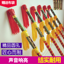 Lianrong flower sticks copper money money sticks Lotus Hunan sticks Overlord whip nine whips square dance even sound Dance money pole