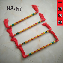 Kindergarten childrens morning exercises equipment props dance flower sticks overlord whip money pole even ringing Lotus box copper coin nine whip