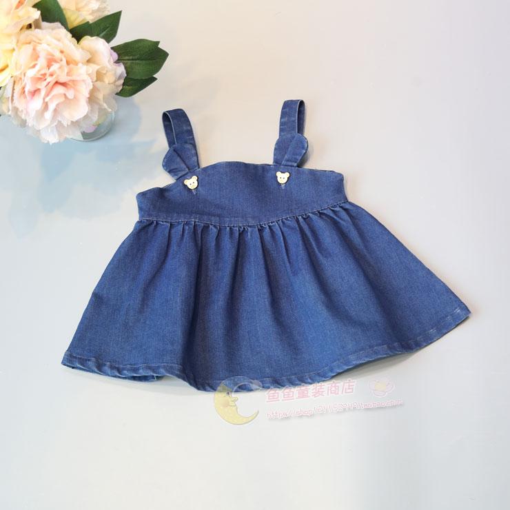 Robes pour fille en toile - Ref 2044377 Image 11