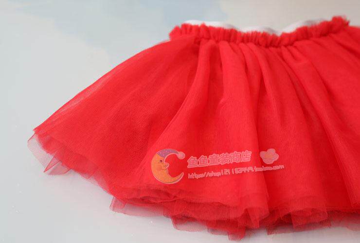 Jupe enfant - Ref 2049029 Image 20