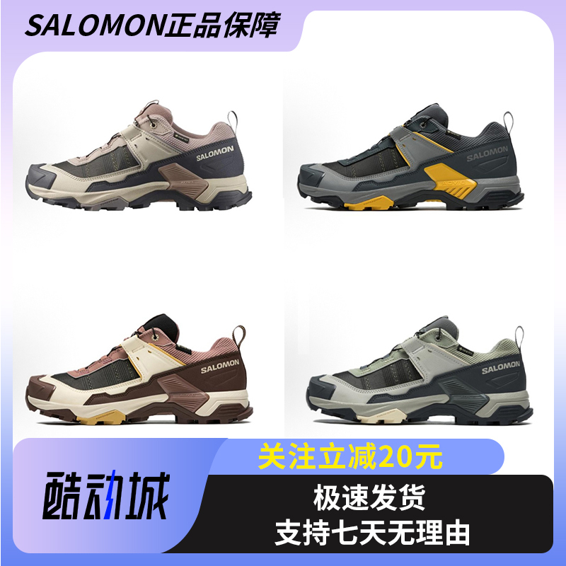 Salomon X Ultra 5 Gtx Outdoor Waterproof Hiking Shoes for Women Ebony Gray 478547