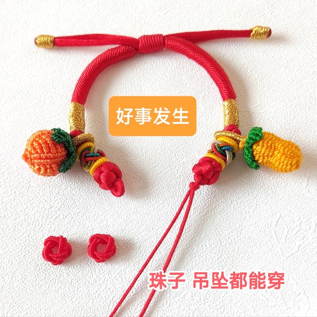 ສາຍແຂນ braided ເຊືອກສາມາດ strung ໂອນທອງ beads ເຄິ່ງສໍາເລັດຮູບເດັກນ້ອຍ pendant padlock ເຊືອກສາຍຄໍສີແດງສາຍຕ່ອງໂສ້ການທໍດ້ວຍມື