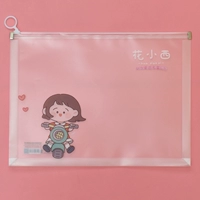 Велосипедная девушка-хуа Сяоси