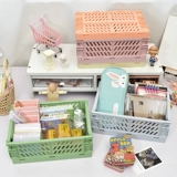 Складная коробка для хранения для школьников, канцтовары, коробочка для хранения, корзина