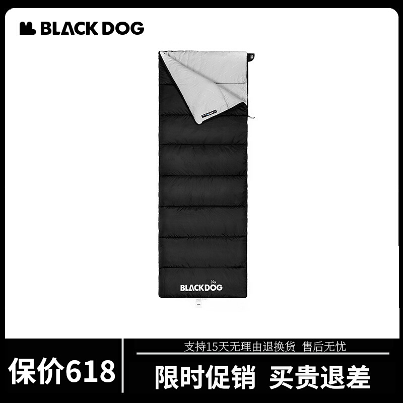 Blackdog Blackdog Outdoor Envelope Sleeping Bag Adult Spring and Summer Camping Tent Thickens Warm down cotton