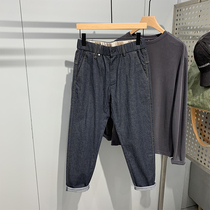 Fall Pants Mens Ins Tide Signs Port Wind Day Ensemble Original Juku Tide Relaxation Brief About 100 Hitch Foot Casual Pants