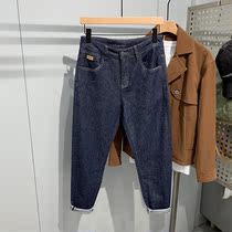 2021 Fall new mens blue jeans Korean version Trend 100 lap loose with small foot elastic Harun pants long pants