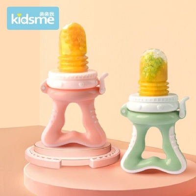 亲亲我kidsme咬咬果蔬乐牙胶