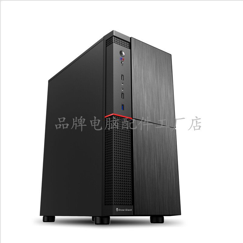 Desktop computer computer case beyond ATX large motherboard DIY back line U3 black white electric race water cooling game main casing