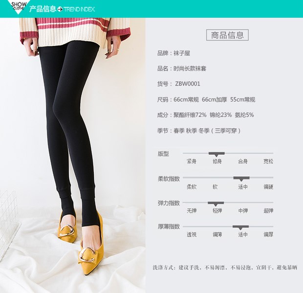 Vớ đầu gối của phụ nữ qua tất đầu gối Mùa đông dày cộng với nhung dài chân tất dài
