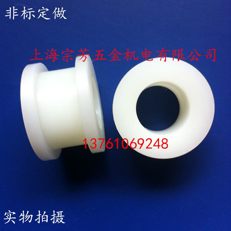 Non-Peuding made pulley nylon H pulley outer diameter 60 groove width 23 trough depth 6 Total width 37 aperture 32