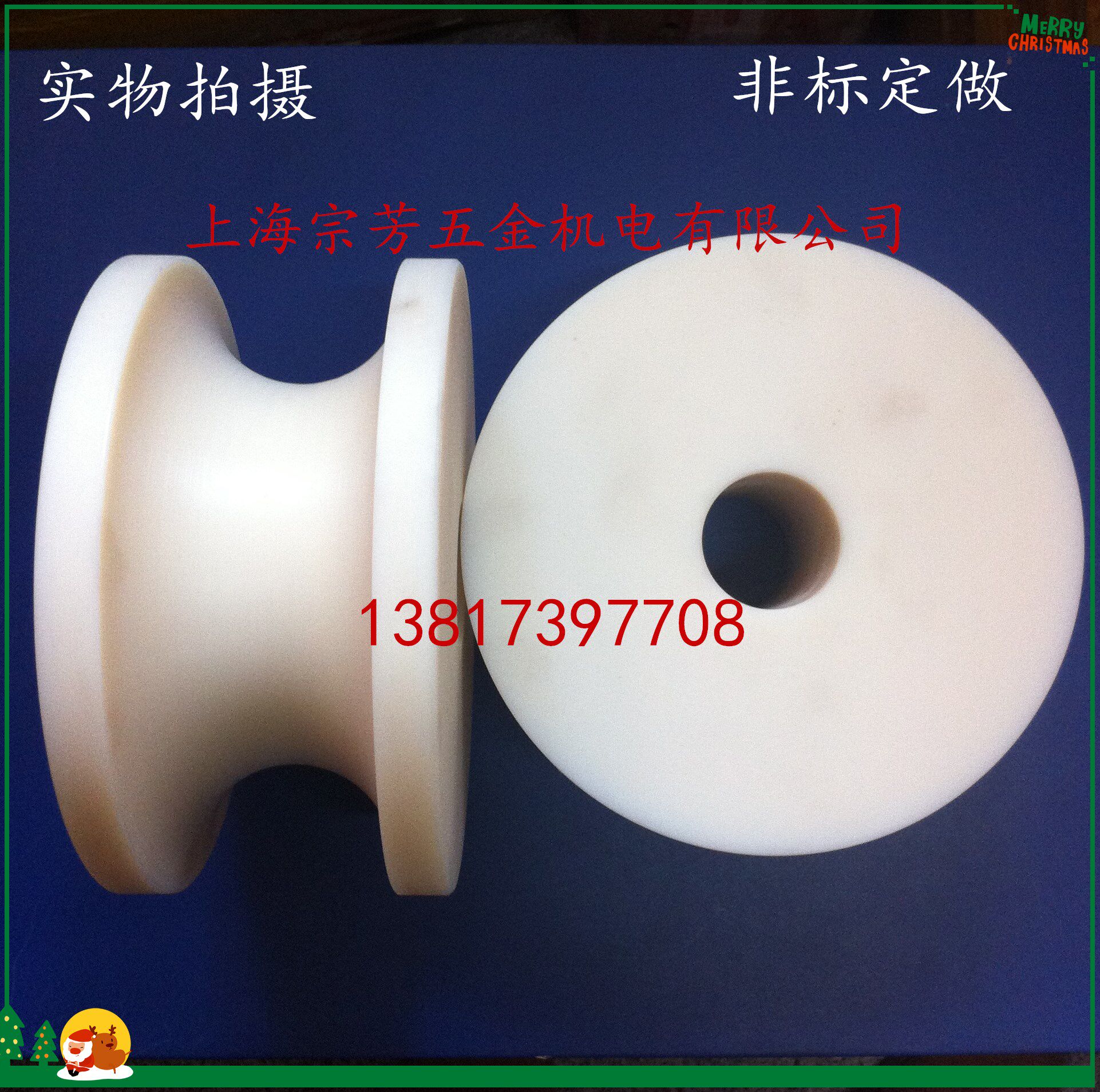 Non-Peuding made pulley MC nylon U type pulley outer diameter 180 groove width 62 groove depth 35 Total width 92 aperture 40