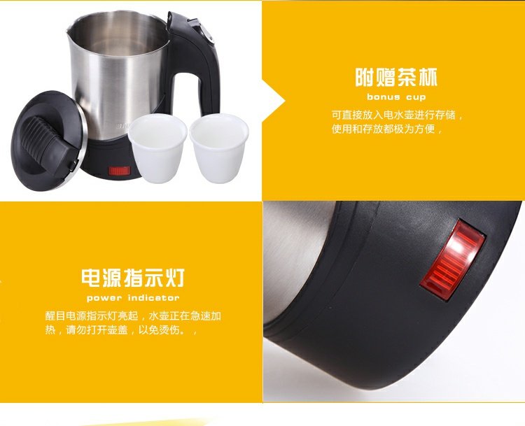 Ấm đun nước điện du lịch châu Âu BRiki nhỏ 110-240V Nhật Bản - ấm đun nước điện bình đun nước panasonic
