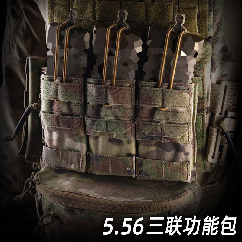 Israel AG3 style 5.56 сумка с тройной функцией быстрого вытягивания, тактический жилет molle, сумка для аксессуаров Cordura