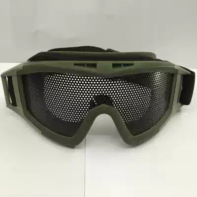 Outdoor tactical mesh mesh protection metal iron mesh goggles rock climbing impact resistance wind and sand bulletproof CS myopia