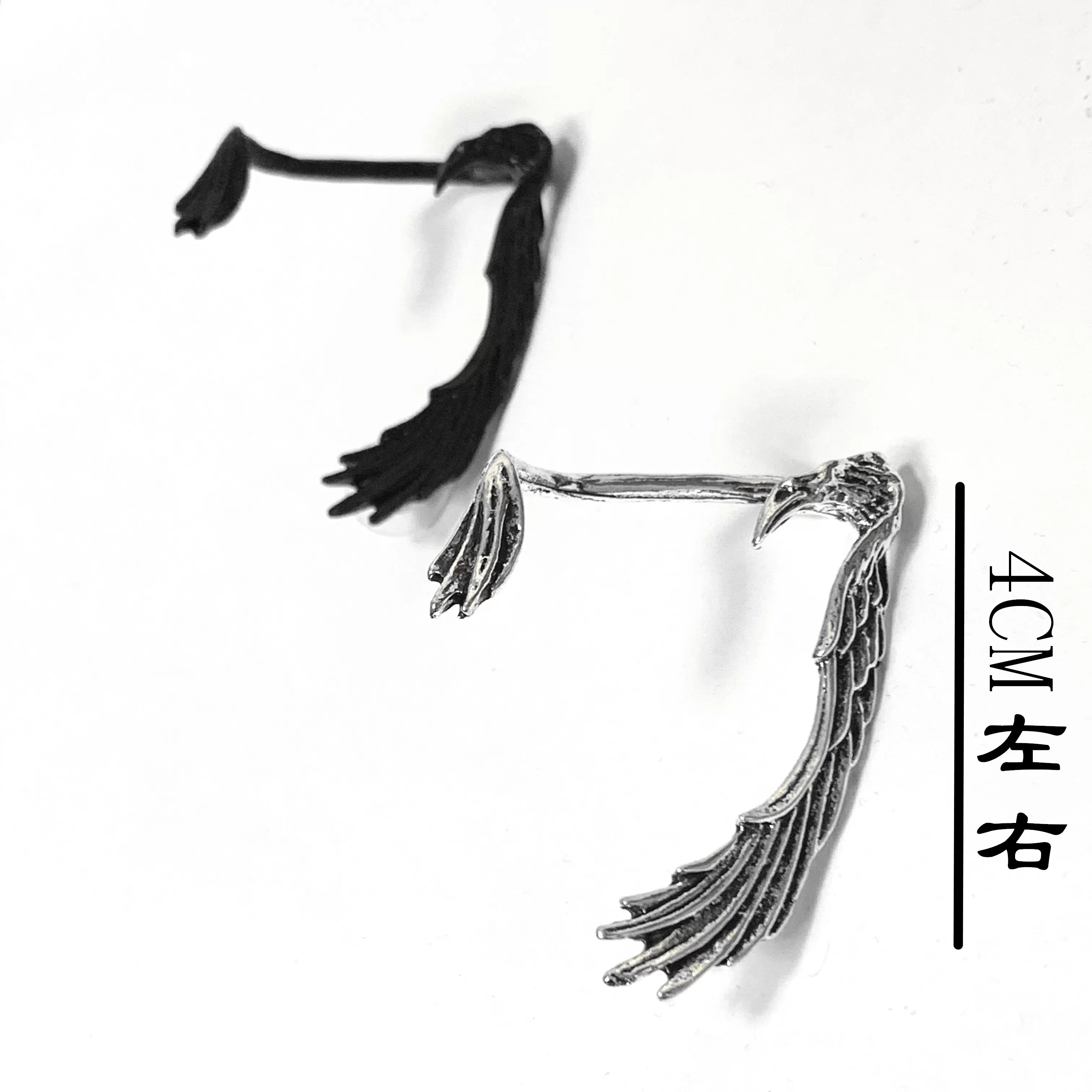 [SOYAEARRING老鹰朋克酷简约防过敏 耳钉耳挂男女 同款 一个的价格]