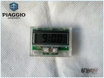 Zongshen Piaggio Urban Fly BYQ125T-3E FLY instrument electronic clock