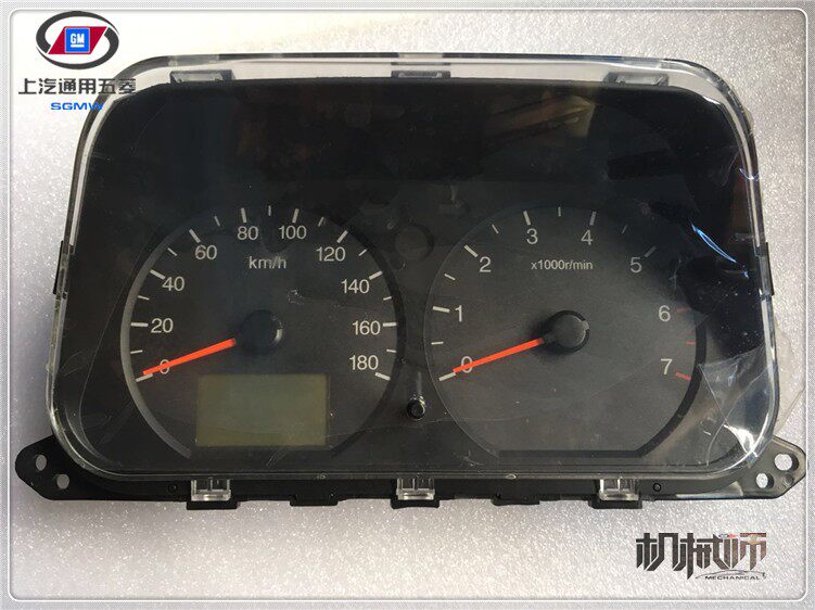 Five-in-four light 6390 meter retrofitted with transspeed meter Meter Meter meter assembly 24539250 24564840