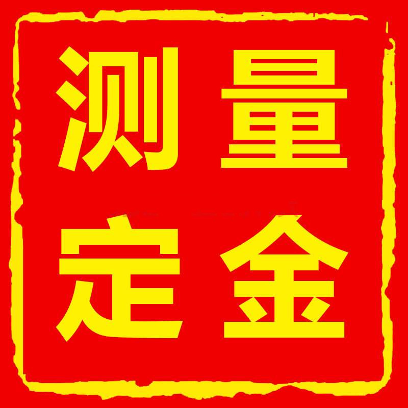 Chengdu area custom-made sunshade awning sliding shed and other door-to-door measurement deposit 100 yuan can be offset 100 yuan