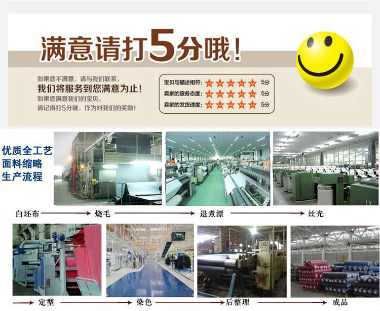 Vêtement de mécanicien 3F FASHION - Ref 1915761 Image 33