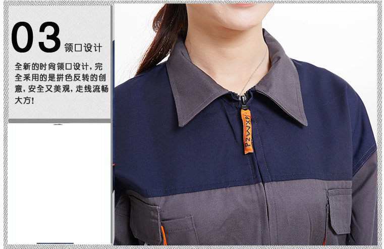 Vêtement de mécanicien 3F FASHION - Ref 1915761 Image 31