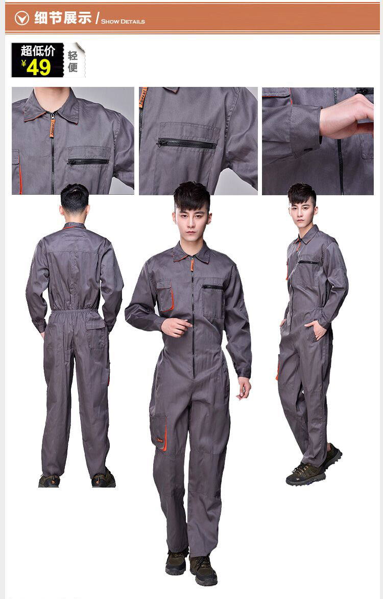 Mùa hè Xiêm Workwear Set Quần Dây Đeo của Nam Giới Tự Động Sửa Chữa Máy Sửa Chữa Máy Móc Kỹ Thuật Phụ Nữ Thở Lao Động Dịch Vụ Bảo Hiểm