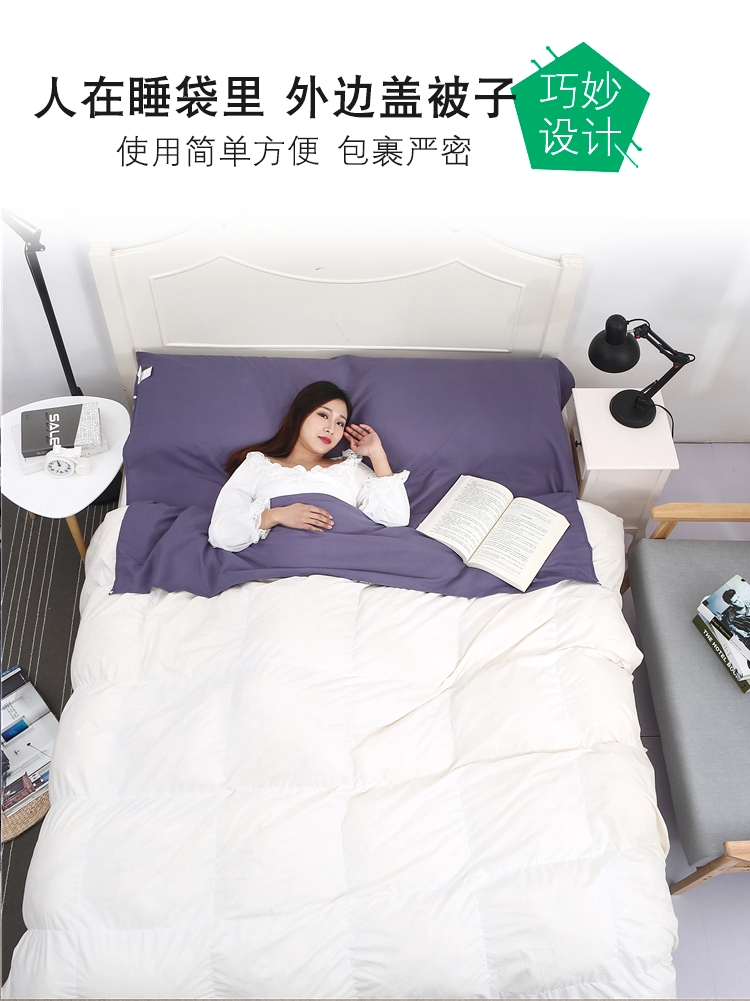 Stay in the hotel with dirty sleeping bag for two adults travel sheets quilt cover portable light and light hotel liner travel