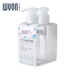 Dầu gội du lịch sữa tắm phụ chai ép mỹ phẩm cầm tay chai rỗng du lịch cung cấp chai nhỏ - Rửa sạch / Chăm sóc vật tư xà phòng giấy Rửa sạch / Chăm sóc vật tư