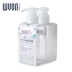 Dầu gội du lịch sữa tắm phụ chai ép mỹ phẩm cầm tay chai rỗng du lịch cung cấp chai nhỏ - Rửa sạch / Chăm sóc vật tư
