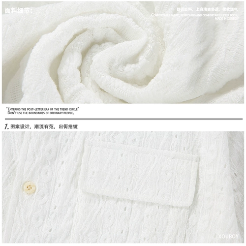 Небольшая дизайнерская летняя дышащая трикотажная рубашка в стиле хип-хоп для влюбленных, в американском стиле, тренд сезона