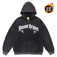 Черный, утепленный