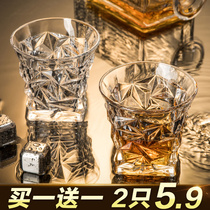Whisky glass Household European-style crystal glass Western wine glass Creative ins wind heat-resistant beer glass bar set