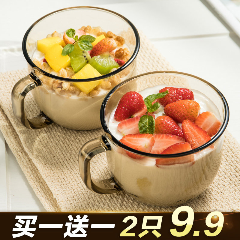 2-piece set of Nordic Brown glass Oat breakfast cup Household heat-resistant large capacity milk cup with lid spoon mug