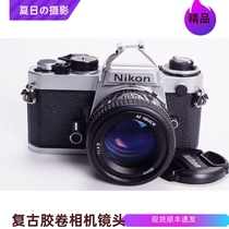 Pentax PENTAX MX 135 3 5 medium focus portrait mechanical film SLR camera literary photography 97 new