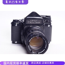 PENTAX 6x7 67 200 4 замер уровня глаз с предварительной модернизацией пленочной камеры среднего формата портрет со средним фокусом