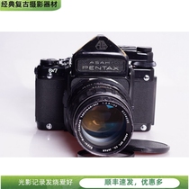 Pentax PENTAX 6X7 67 S-M-C 150 2 8 medium format film camera metering belt pre-upgraded 95 new