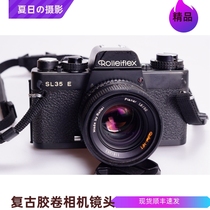 ROLLEI SL 35E ​​high-end film SLR camera HFT 50 1 8 set