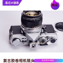 Olympus OLYMPUS M-1 50 1 4 film SLR camera rare photography high-end film